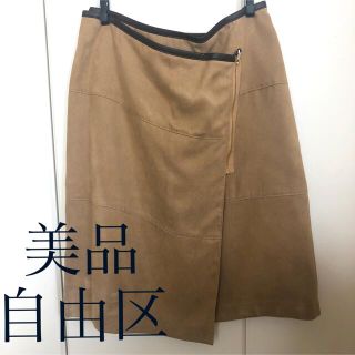 ジユウク(自由区)の【美品】自由区　スカート　キャメル　　36(ひざ丈スカート)