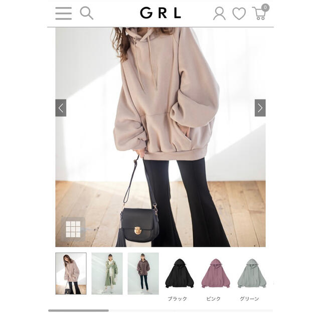 GRL(グレイル)のGRL パーカー レディースのトップス(パーカー)の商品写真