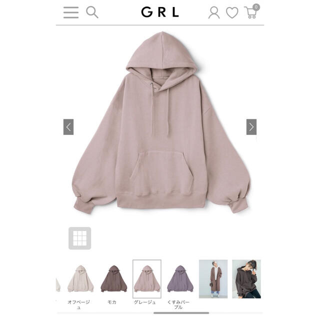 GRL(グレイル)のGRL パーカー レディースのトップス(パーカー)の商品写真