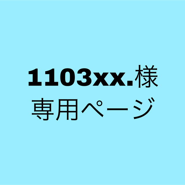 ANAP(アナップ)のリネンブレンドオーバーサイズシャツ レディースのトップス(シャツ/ブラウス(長袖/七分))の商品写真