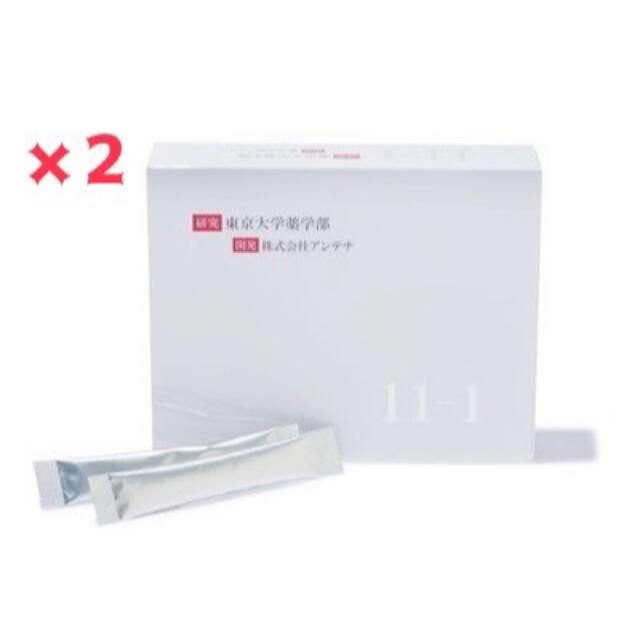 11-1(いちいちのいち)×2個セット (通販サイト) 食品/飲料/酒 | bca