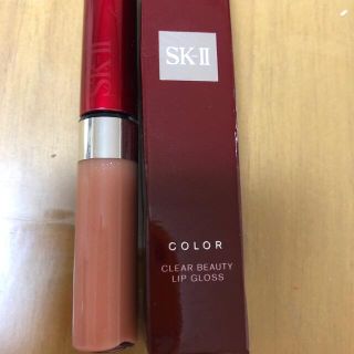 エスケーツー(SK-II)のSK-Ⅱ クリアビューティ　リップグロス(リップグロス)