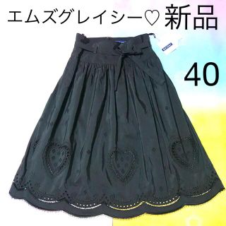 M'sグレイシー❤️柄スカート　サイズ40 タグ付き新品