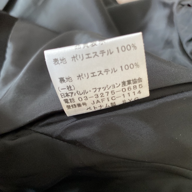 マルイ(マルイ)の‼️最終値下げ‼️ブラックフォーマル 喪服　礼服　アンサンブル レディースのフォーマル/ドレス(礼服/喪服)の商品写真