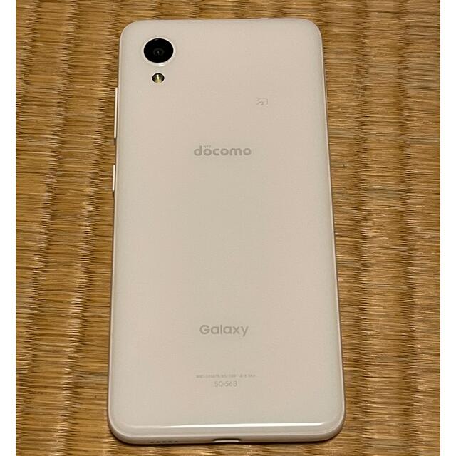 Galaxy(ギャラクシー)のdocomo Galaxy A22 5G  スマホ/家電/カメラのスマートフォン/携帯電話(スマートフォン本体)の商品写真