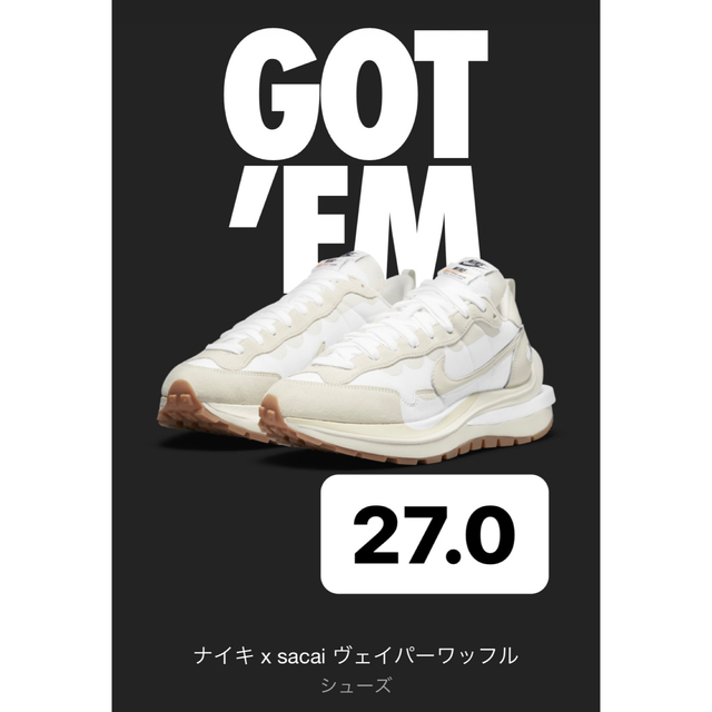 sacai × Nike Vapor Waffle White Gum 27.0