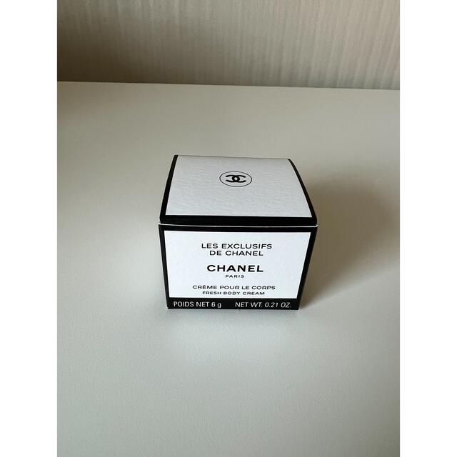 Chanel Les Xeculjiff Fresh Body Cream, 5.3 oz (150 g)