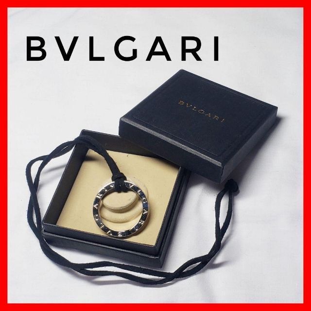 BVLGARI　キーリング　ネックレス　シルバー925