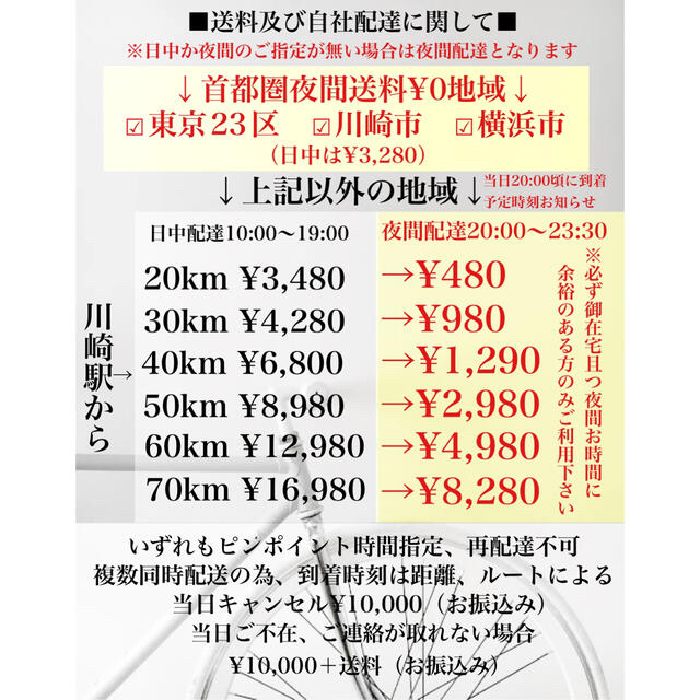 大塚家具 - O様専用 IDC大塚家具50万セット総本革L/S03コーナーカウチ