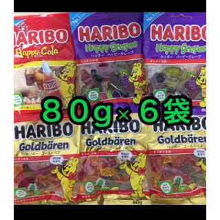 ハリボー HARIBO グミ (コーラ①,グレープ②,フルーツ③)(菓子/デザート)