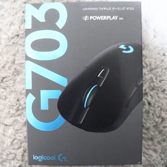 Logicool LIGHTSPEED ワイヤレスゲーミングマウス G703