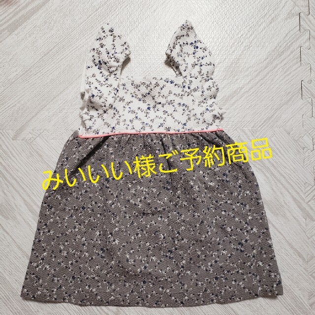 ZARA KIDS(ザラキッズ)のZARA ベビーワンピース キッズ/ベビー/マタニティのベビー服(~85cm)(ワンピース)の商品写真