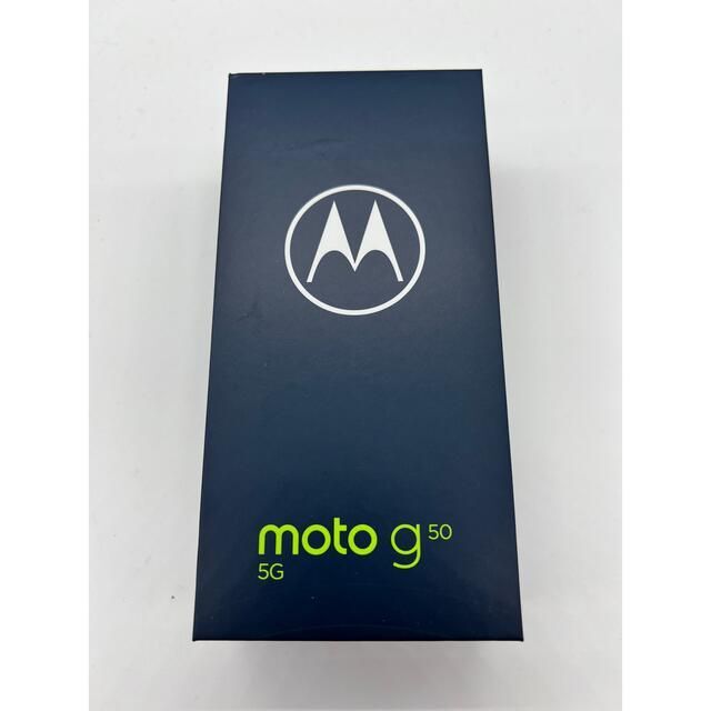 新品未開封　モトローラ moto g50 5G テンダーグリーン