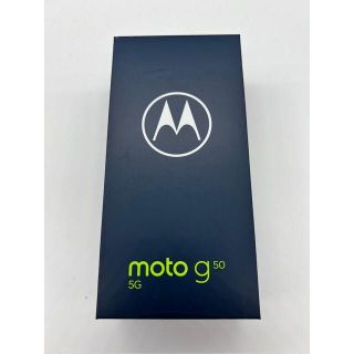 モトローラ(Motorola)の新品未開封　モトローラ moto g50 5G テンダーグリーン(スマートフォン本体)