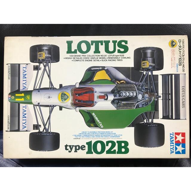 LOTUS(ロータス)の1991年 タミヤ 1/20 LOTUS type102B ロータス 102B エンタメ/ホビーのおもちゃ/ぬいぐるみ(模型/プラモデル)の商品写真