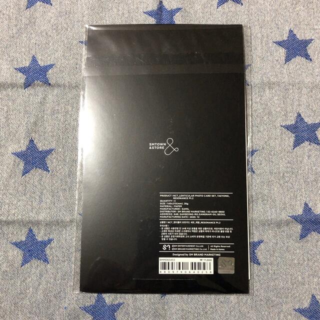NCT 127 ホログラム ペーパー テヨン エンタメ/ホビーのCD(K-POP/アジア)の商品写真