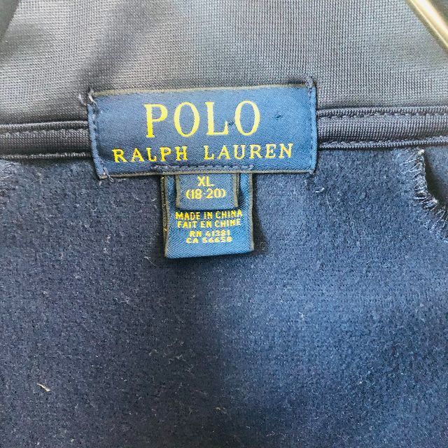 POLO RALPH LAUREN(ポロラルフローレン)の【レア】ポロラルフローレン ジャージ　ネイビー　サイズXL　ロゴ刺繍 メンズのトップス(ジャージ)の商品写真