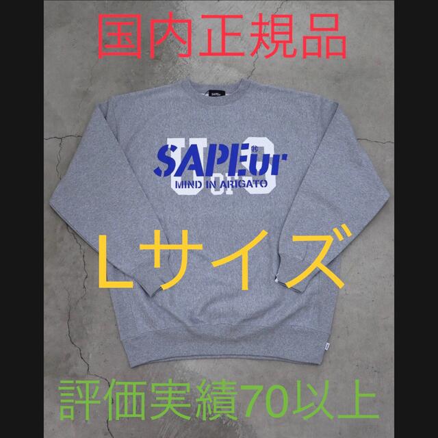 SAPEur UofS TIGER SWEAT  メンズのトップス(スウェット)の商品写真