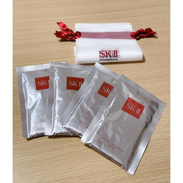 SK-II(エスケーツー)のフェイシャルトリートメントマスク 4枚セット コスメ/美容のスキンケア/基礎化粧品(パック/フェイスマスク)の商品写真