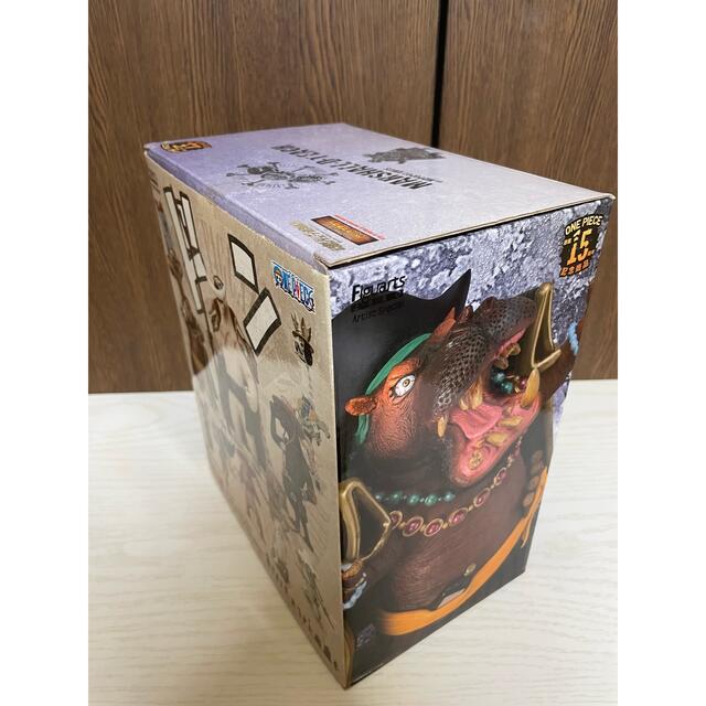 フィギュアーツZERO Artist Special ティーチ 黒ひげ 独特な 29568円