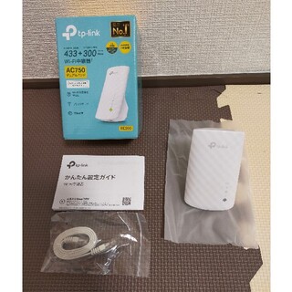 TP-Link 無線LAN中継器 WiFi 11ac　美品(PC周辺機器)