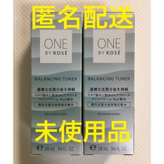 コーセー(KOSE)の『KOSE』ワンバイコーセー バランシングチューナー 28mL×2本(化粧水/ローション)