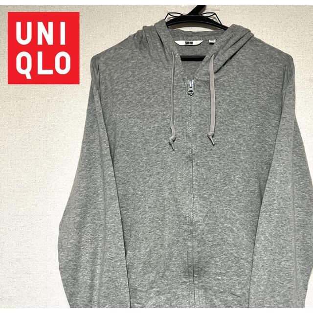 UNIQLO(ユニクロ)のUNIQLO ユニクロ パーカー グレー メンズ M メンズのトップス(パーカー)の商品写真