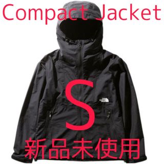 ザノースフェイス(THE NORTH FACE)の【新品未使用】ノースフェイス コンパクトジャケット ブラック　S(ナイロンジャケット)