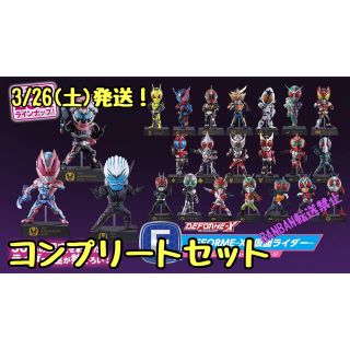 バンダイ(BANDAI)の一番くじ 仮面ライダー 50th anniversary　Vol2 (特撮)