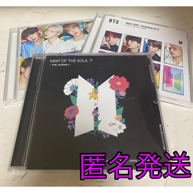 防弾少年団(BTS)(ボウダンショウネンダン)のBTS アルバム　シングル　CDセット エンタメ/ホビーのCD(K-POP/アジア)の商品写真