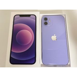 アップル(Apple)のiPhone 12 パープル 128GB SIMロック解除済(スマートフォン本体)