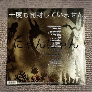 安い新品 ゆらゆら帝国 Sweet Spot レコード アナログ盤 坂本慎太郎