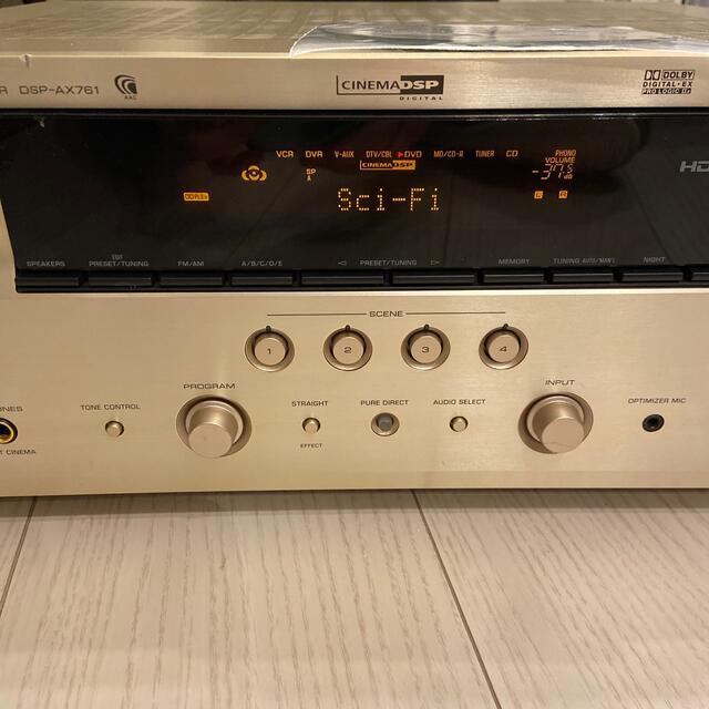 YAMAHA DSP-AX761 アンプ 美品 www.krzysztofbialy.com