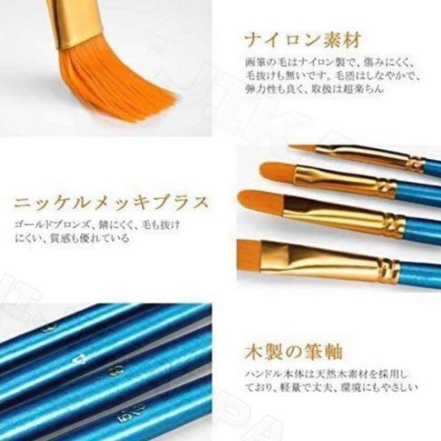 当店限定販売】【当店限定販売】画材 青 アクリル筆 ペイント ブラシ 水彩画 アクリル画 油絵 平型筆 文房具 絵筆 