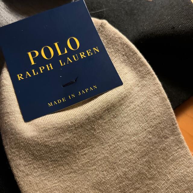 Ralph Lauren(ラルフローレン)のラルフローレンレディースソックスベア柄4足 レディースのレッグウェア(ソックス)の商品写真