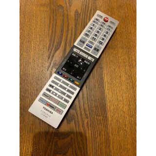 トウシバ(東芝)の東芝純正リモコン(テレビ)