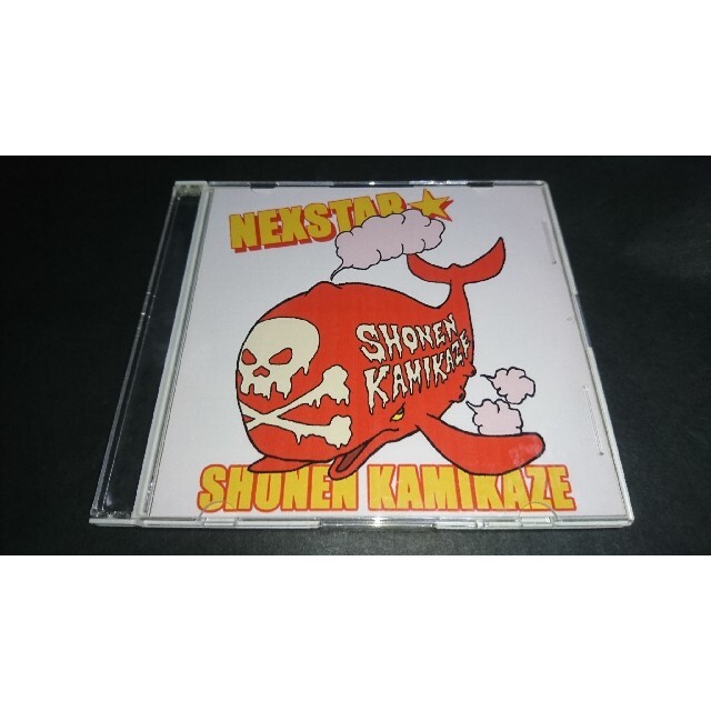 【人気No.1】 CD ステッカー付き NEXSTAR★(自主制作盤)/少年カミカゼ ポップス+ロック(邦楽) 【人気No.1】 CD ステッカー付き NEXSTAR★(自主制作盤)/少年カミカゼ ポップス+ロック(邦楽)