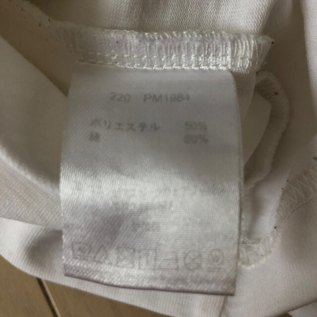 Columbia(コロンビア)のコロンビア  長袖シャツ ワンポイント刺繍ロゴ ホワイトxブラック Mサイズ メンズのトップス(Tシャツ/カットソー(七分/長袖))の商品写真