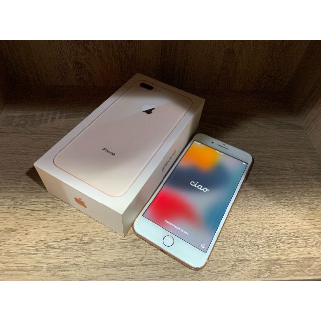 25900円 simフリーios15.3 plus iPhone8 ゴールド 256GB mercuridesign.com