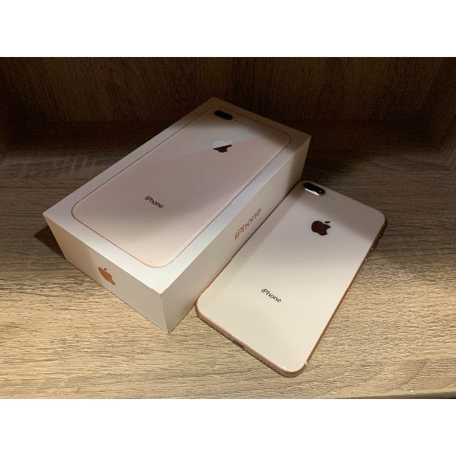 Apple(アップル)のiPhone8 plus 256GB ゴールド simフリーios15.3 スマホ/家電/カメラのスマートフォン/携帯電話(スマートフォン本体)の商品写真