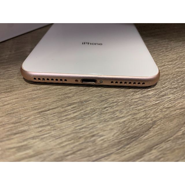 Apple(アップル)のiPhone8 plus 256GB ゴールド simフリーios15.3 スマホ/家電/カメラのスマートフォン/携帯電話(スマートフォン本体)の商品写真