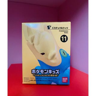 ポケモン ポケモンキッズ ピカチュウ ウッウの通販 By ポケモンならラクマ ポケモン ポケモンキッズ ピカチュウ ウッウの通販 By ポケモンならラクマ