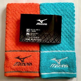 ミズノ(MIZUNO)のフェイスタオル☆2枚セット☆ミズノ ☆ オレンジ＆グリーン(タオル/バス用品)