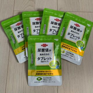 タイショウセイヤク(大正製薬)の大正製薬　尿酸値が高めの方のタブレット 5袋セット(その他)