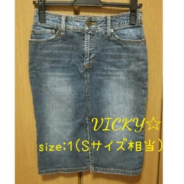 VICKY(ビッキー)の【新品】VICKY♡ストレッチデニムタイトスカート レディースのスカート(ひざ丈スカート)の商品写真