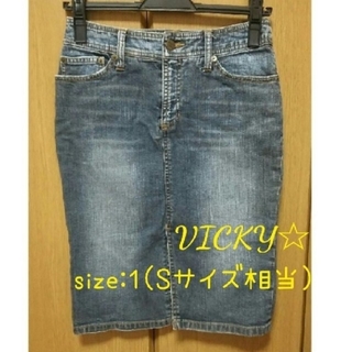 ビッキー(VICKY)の【新品】VICKY♡ストレッチデニムタイトスカート(ひざ丈スカート)