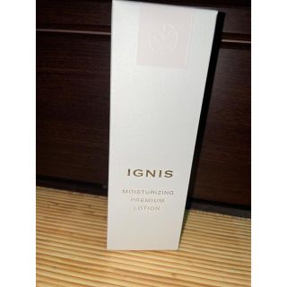 イグニス(IGNIS)のイグニス　ローション(化粧水/ローション)