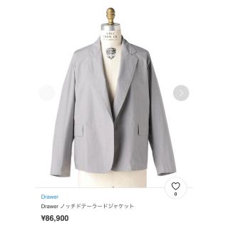 完売☆Drawer ドゥロワー  スソギャザー ジャケット ¥99,000