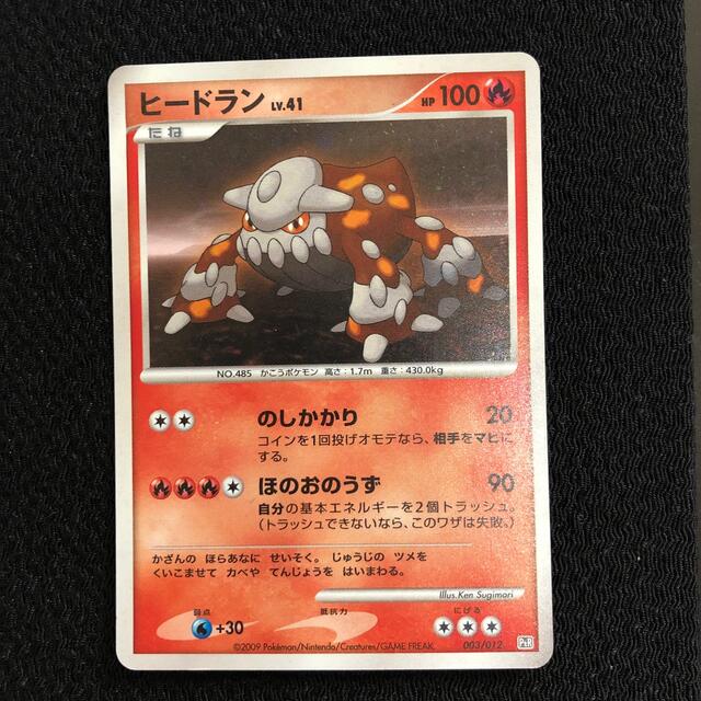 ポケモンカード/レイジングサーフ/1BOX/ポケセン産/只今発送/最終値引き/