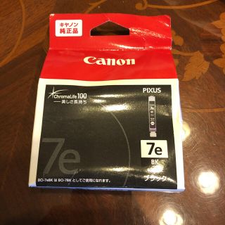 キヤノン(Canon)のCanon BCI-7eBK 純正　ブラック(PC周辺機器)